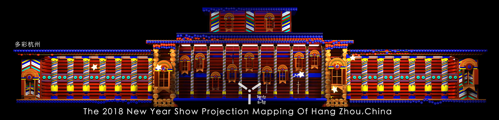 杭州武林廣場(chǎng)3DMAPPING秀(圖3) 杭州武林廣場(chǎng)3DMAPPING秀(圖3)