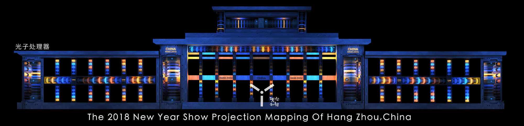 杭州武林廣場(chǎng)3DMAPPING秀(圖6) 杭州武林廣場(chǎng)3DMAPPING秀(圖6)