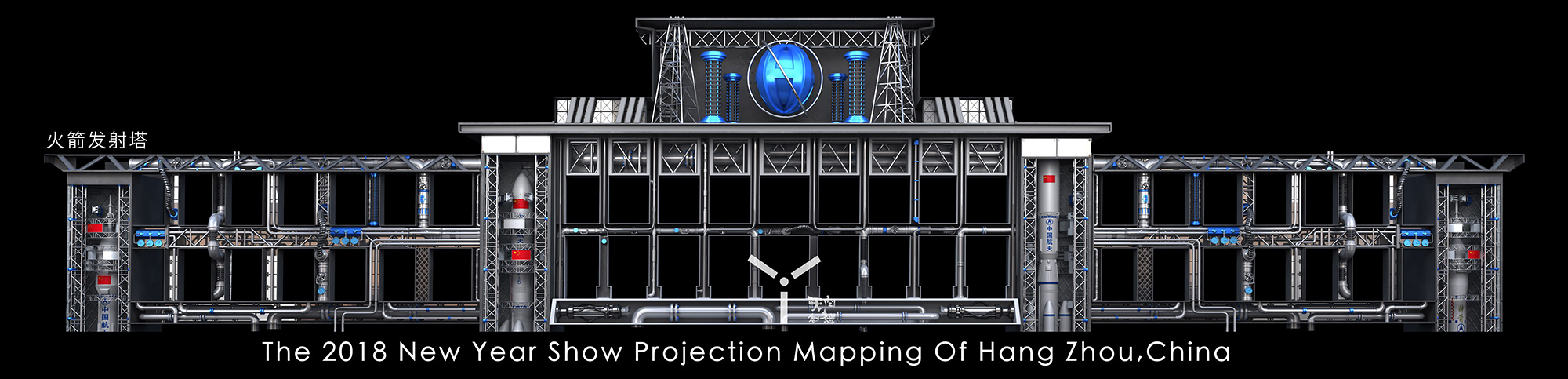 杭州武林廣場(chǎng)3DMAPPING秀(圖7) 杭州武林廣場(chǎng)3DMAPPING秀(圖7)