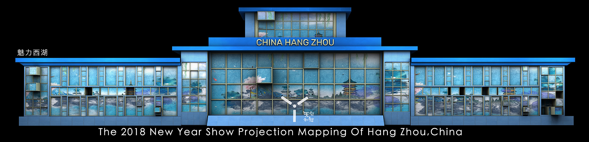 杭州武林廣場(chǎng)3DMAPPING秀(圖9) 杭州武林廣場(chǎng)3DMAPPING秀(圖9)