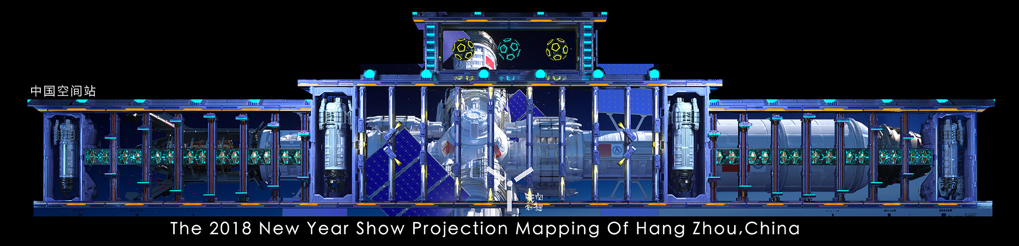 杭州武林廣場(chǎng)3DMAPPING秀(圖18) 杭州武林廣場(chǎng)3DMAPPING秀(圖18)