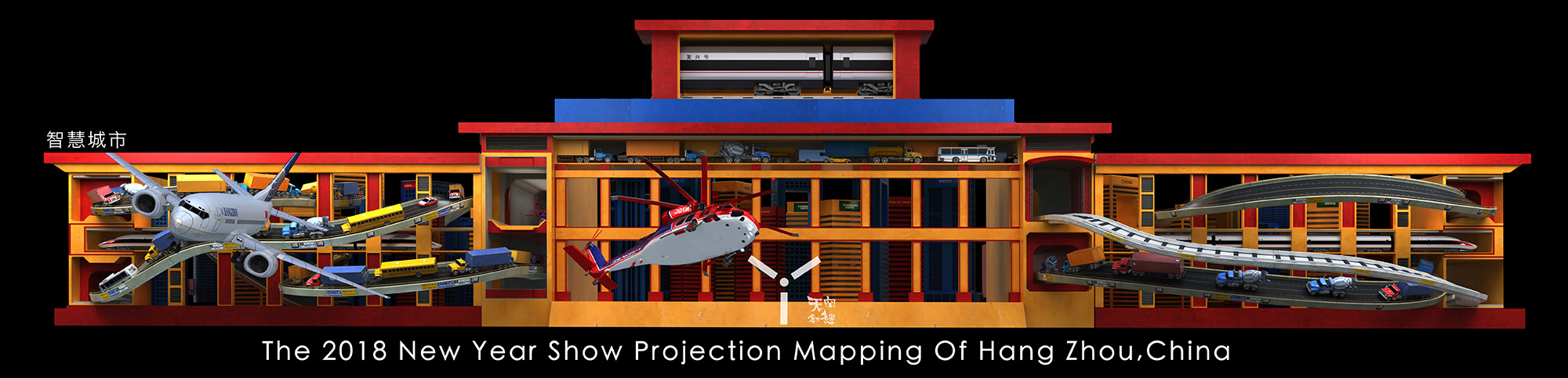 杭州武林廣場(chǎng)3DMAPPING秀(圖16) 杭州武林廣場(chǎng)3DMAPPING秀(圖16)
