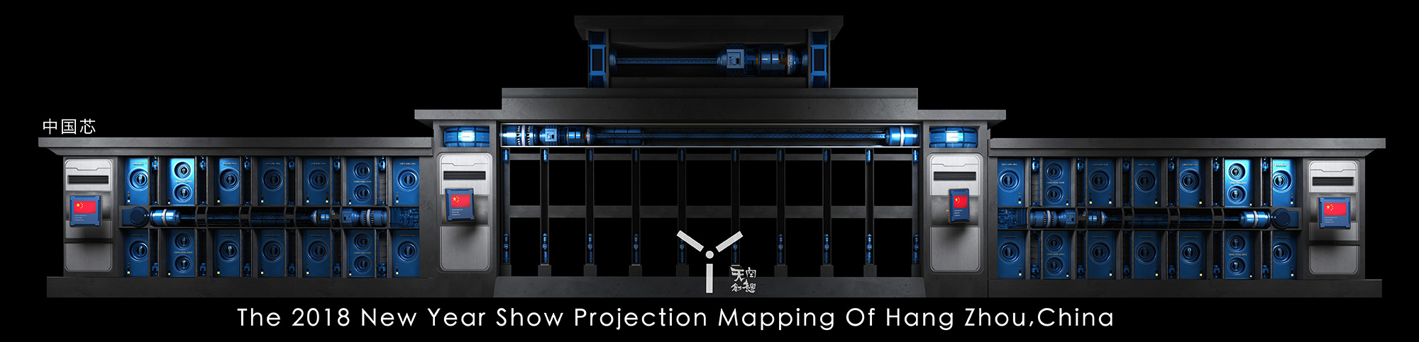 杭州武林廣場(chǎng)3DMAPPING秀(圖19) 杭州武林廣場(chǎng)3DMAPPING秀(圖19)