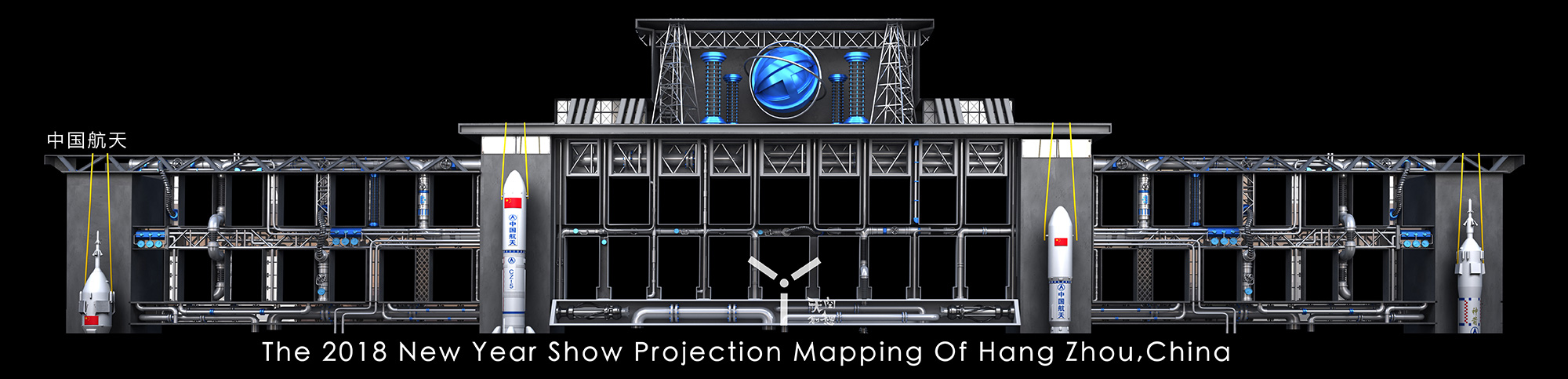 杭州武林廣場(chǎng)3DMAPPING秀(圖17) 杭州武林廣場(chǎng)3DMAPPING秀(圖17)
