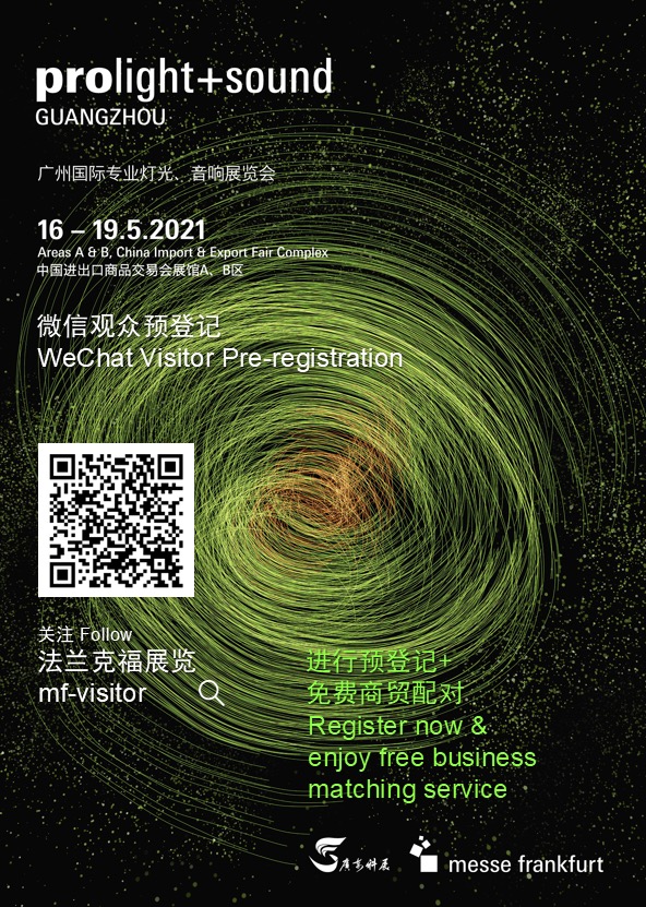 熱鬧！亞洲視覺智能與沉浸式產(chǎn)業(yè)博覽會(huì)，驕陽文旅人氣爆棚！(圖42)